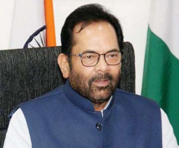 पीएम मोदी पंथनिरपेक्षता के सबसे बड़े प्रतीक, कांग्रेस की पंथनिरपेक्षता है वोट हथियाने की मशीन