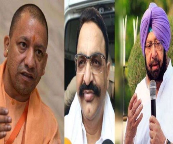 मुख्तार अंसारी मामले में पंजाब के रवैये पर यूपी को एतराज