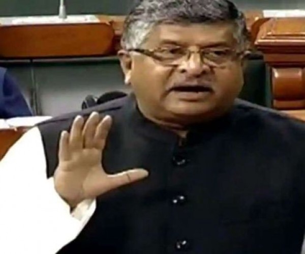 कानून मंत्री ने कहा- समान नागरिक संहिता के लिए मोदी सरकार ने फिर जताई प्रतिबद्धता