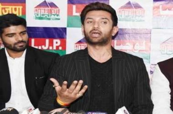 लोजपा सोमवार को संसद में उठा सकती है प्रोन्नति में आरक्षण का मसला