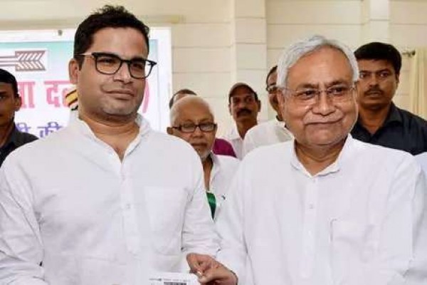 पवन वर्मा के बाद PK पर भी CM नीतीश कुमार के तेवर तल्ख, कहा- जेडीयू में रहें तो ठीक, न रहें...