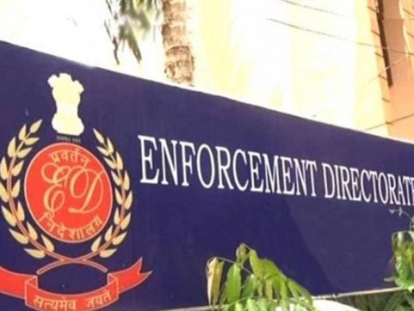 अदालत ने तृणमूल कांग्रेस के पूर्व सांसद के डी सिंह की हिरासत 25 जनवरी तक बढ़ायी