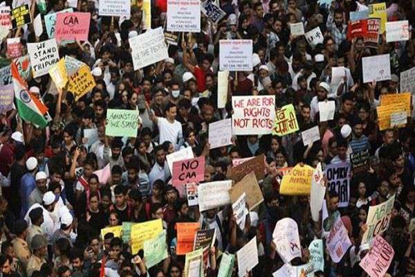 CAA और NRC को लेकर अधिकतर देश भारत के पक्ष से सहमत