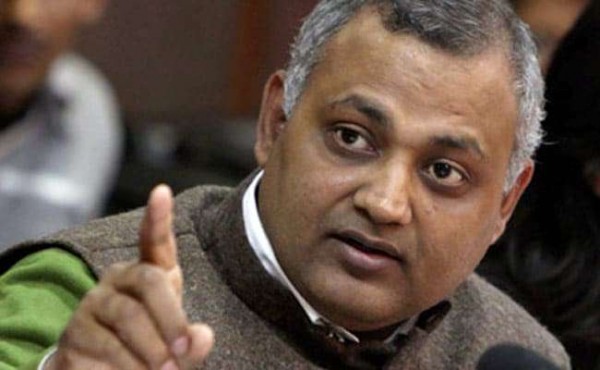 जनता चाहती है राष्ट्रव्यापी हो आप, नहीं करेंगे निराश : सोमनाथ भारती