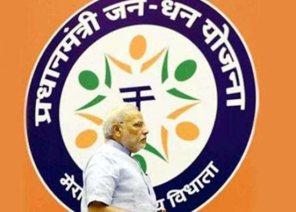 4.07 करोड़ महिलाओं के जनधन खाते में केंद्र ने भेजे 30 हजार करोड़