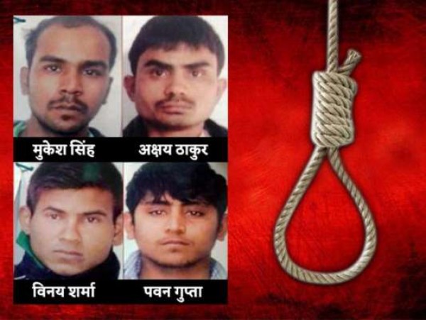 निर्भया के दोषियों को 3 मार्च सुबह 6 बजे होगी फांसी