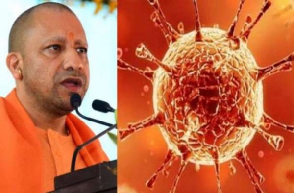 योगी ने कोरोना को 5 जिलों में हराया, सभी संक्रमित लोगों को सकुशल घर पहुंचाया