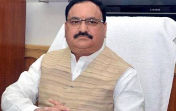 भाजपा की सूची, तीन मंत्रियों को टिकट, दिग्विजय सिंह की पुत्री श्रेयसी जमुई से मैदान में