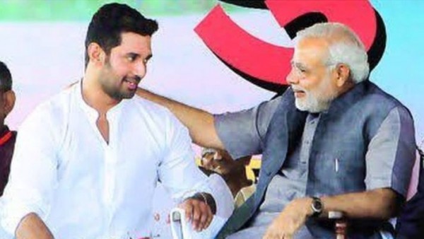 चिराग पासवानः क्या बीजेपी ने नीतीश कुमार के लिए उनसे किनारा कर लिया?