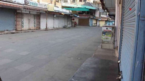 लॉक डाउन में फर्जी यात्रा अनुमति के मामले का खुलासा