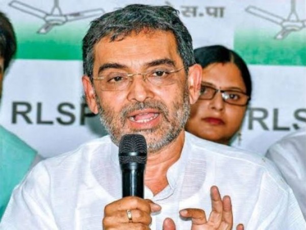 उपेंद्र कुशवाहा पर RLSP पूर्व प्रदेश महासचिव ने लगाया गंभीर आरोप