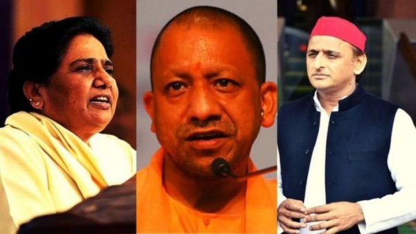 उत्तर प्रदेश में कब होने वाले हैं चुनाव?