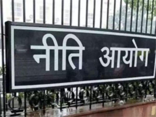 NITI आयोग ने मुख्य अर्थशास्त्री के लिए मांगे आवेदन, करना होगा ये काम