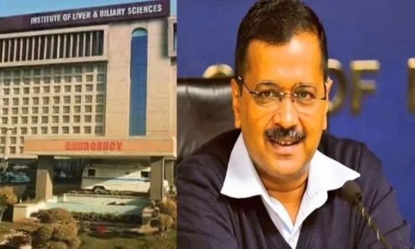 आईएलबीएस में दिल्ली सरकार दे रही मुफ्त प्लाज़्मा, खरीदने की जरूरत नहीं: केजरीवाल