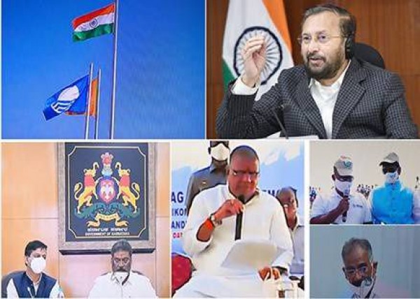 देश के 8 समुद्र तटों पर इंटरनेशनल ब्लू फ्लैग फहराया गया