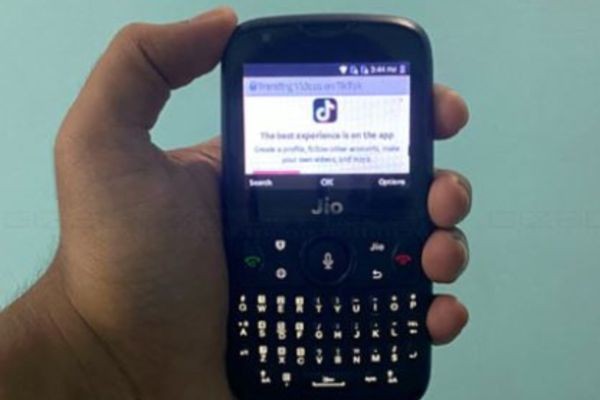 जियो का यह फोन बाजार में जल्द मचाएगा धमाल, 500 रुपये से भी कम हो सकती कीमत