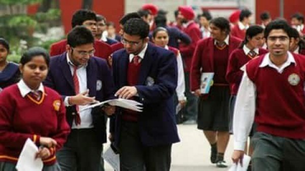 सीबीएसई के बाद सीआईएससीई ने भी रद्द की 12वीं बोर्ड परीक्षा
