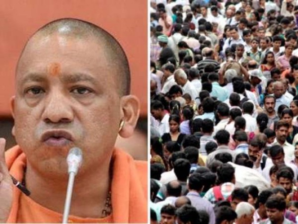 बढ़ती आबादी पर रोक के लिए एक्शन में योगी सरकार