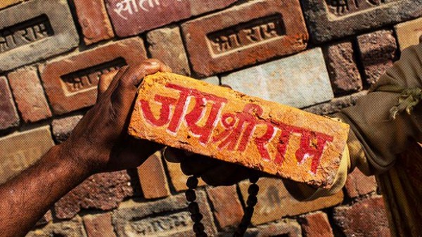 विश्व हिंदू परिषद ने पीएम केपी ओली के बयान पर कहा- अयोध्या वही जिसे दुनिया जानती है