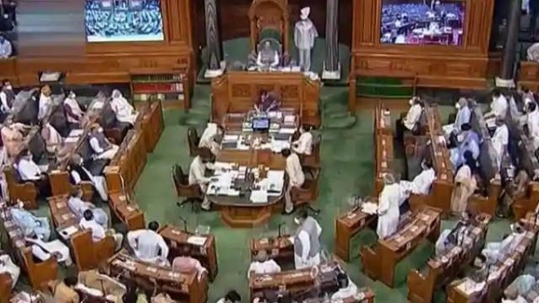 आयुर्वेद शिक्षण और अनुसंधान संस्थान विधेयक 2020 आज संसद द्वारा पारित