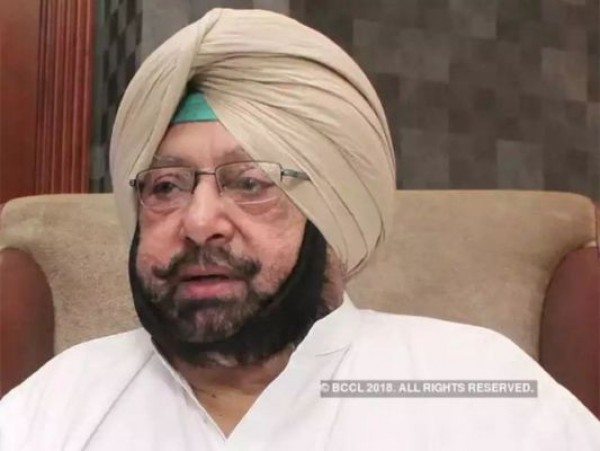 तो क्या कैप्टन अमरिंदर सिंह कांग्रेस छोड़ देंगे उनके बयान से समझिए