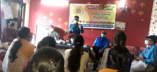 विश्व युवा कौशल दिवस के उपलक्ष्य में स्वच्छता पखवाड़ा का शुभारम्भ 