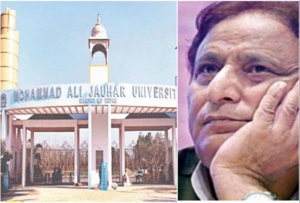 आजम खान को हाईकोर्ट से झटका