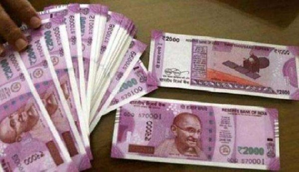 कोरोना के कहर के बीच कांग्रेस सरकार ने दिया बड़ा तोहफा