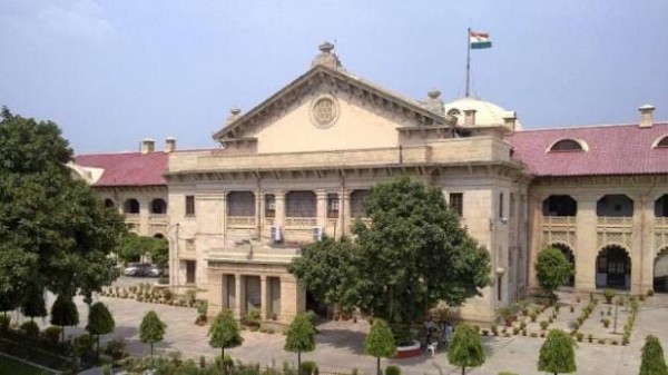 यूपी अध्यापक भर्ती मामले में HC से अभ्यर्थियों को राहत नहीं