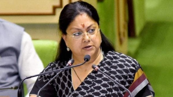 राजस्थान में सियासी उठापटक के बीच जयपुर पहुंचेंगी पूर्व CM वसुंधरा राजे
