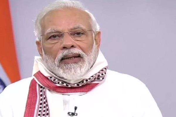 पीएम मोदी का ऐलान- भारत में 3 मई तक जारी रहेगा लॉकडाउन