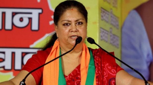 आखिर किस बात से नाराज हैं वसुंधरा राजे, BJP विधायक दल की बैठक कल