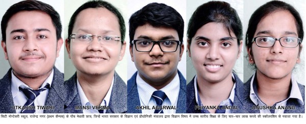 सरकारी कर्मचारियों को वित्त मंत्री ने दिया दिवाली गिफ्ट