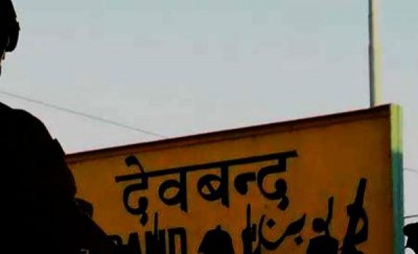 अब देवबंद का नाम बदलकर देववृंद करने की मांग