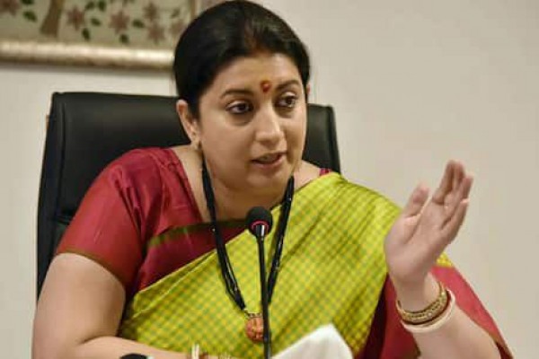 केंद्र का बड़ा ऐलान! अब टेक्सटाइल इंडस्ट्री के लिए अलग से लाई जाएगी प्रोत्‍साहन योजना