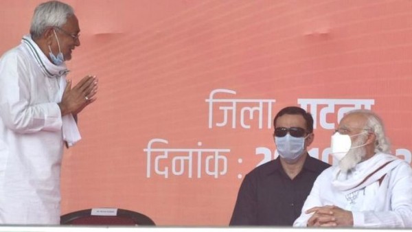बिहार चुनाव: 43 सीटों के साथ नीतीश कुमार के सामने क्या हैं विकल्प?