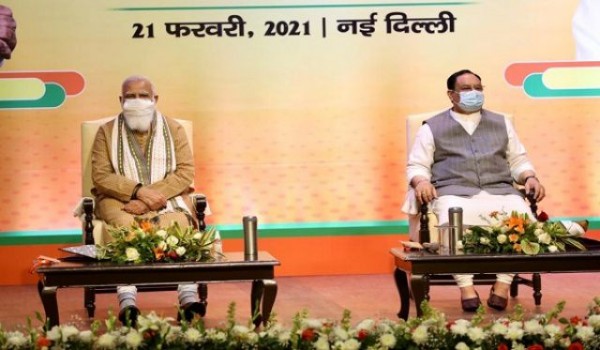 भाजपा के राष्ट्रीय पदाधिकारियों की बैठक, पीएम मोदी ने किया संबोधित