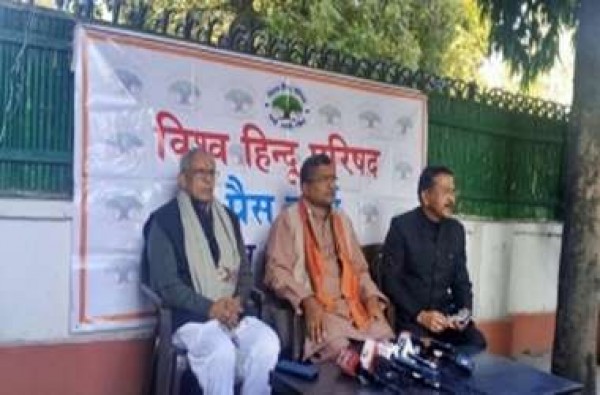 नागरिकता कानून के विरोध में हो रही हिंसा के खिलाफ कठोर करवाई हो : विहिप