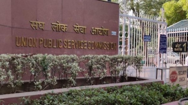 UPSC जिहाद सीरीज: जकात फाउंडेशन के जरिए देश की सबसे कठिन परीक्षा पर सवाल उठाना कितना सही?