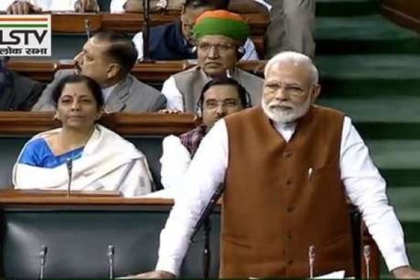 पीएम मोदी ने कांग्रेस और विपक्ष को याद दिलाया पंडित नेहरू का बयान, जानें क्या कहा?