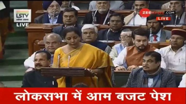 लोकसभा में आम बजट पेश, किसानों की आय दोगुनी करना सरकार का लक्ष्य