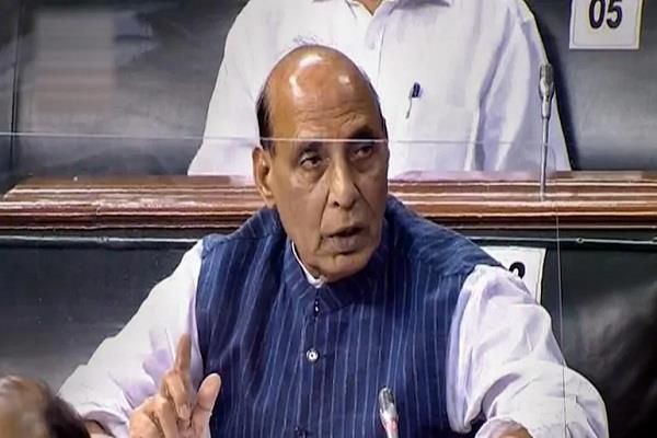 विपक्ष के हंगामे के बाद चीन के मुद्दे पर कल सवालों के जवाब दे सकते हैं रक्षा मंत्री राजनाथ सिंह