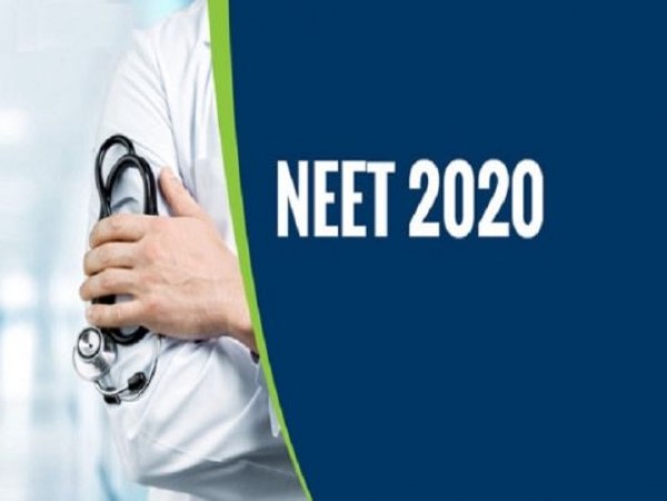 NEET 2020: 13 सितंबर को है नीट परीक्षा,