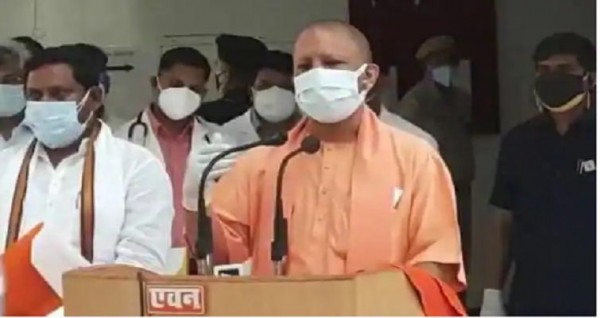 योगी ने वैक्सीन लगाने पर दिया जोर, कहा- Corona को हराने के लिये जरुरी हथियार