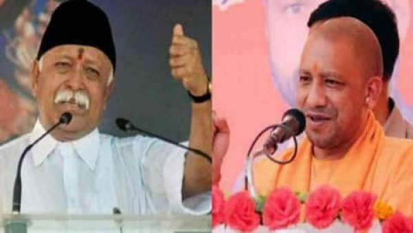 यूपी सहित 5 राज्यों में चुनाव: BJP-RSS की बड़ी बैठक में तैयार होगा जीत का फॉर्मूला? 