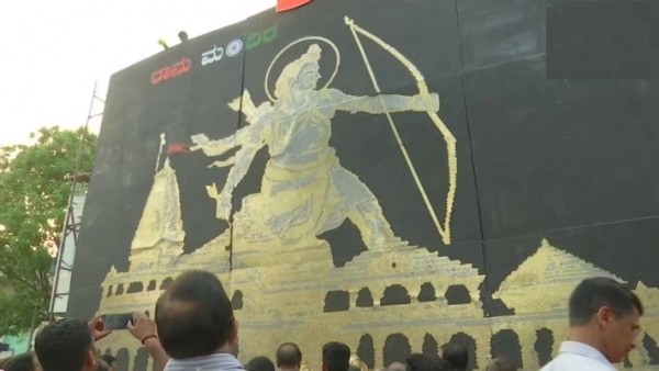 बेंगलुरू के कलाकार ने 60 हजार सिक्कों से बनाया भगवान राम और मंदिर का अद्भुत स्ट्रक्चर