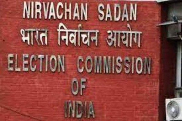 EC का बड़ा फैसला, अब 72 घंटे पहले ही खत्म हो जाएगा चुनाव प्रचार