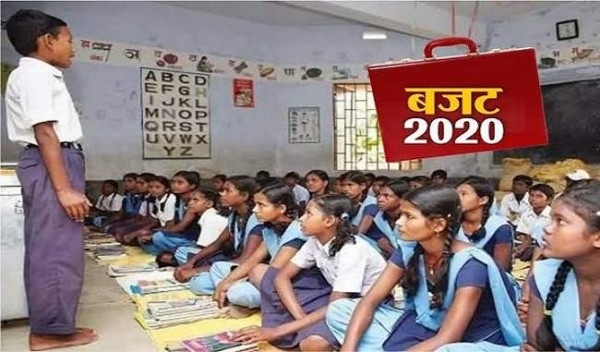 Budget 2020: शिक्षा के क्षेत्र के लिए बड़ी घोषणाएं