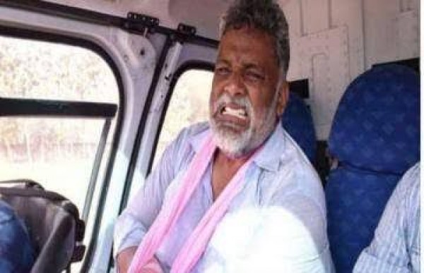 बिहार: पप्पू यादव की गिरफ्तारी से सड़कों पर उतरे समर्थक