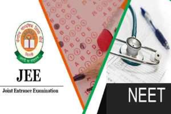 NEET और जेईई मेन की परीक्षा की तारीखों का ऐलान, इस तारीख को होगी परीक्षा